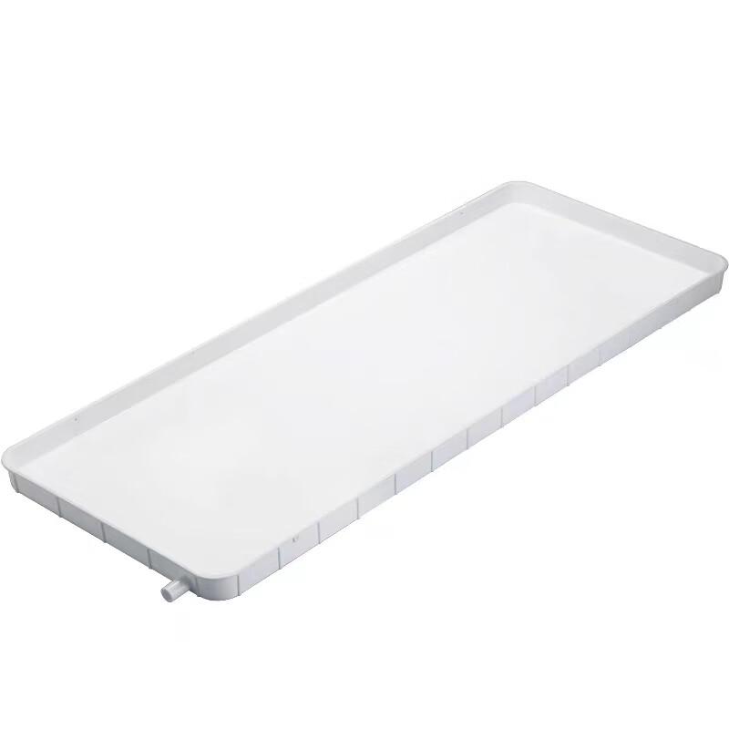 Youliheng Universal AC Drip Tray
