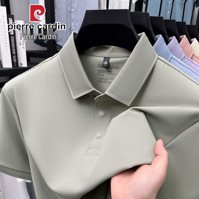 Pierre Cardin Men's Ice Silk Seamless Polo Shirt