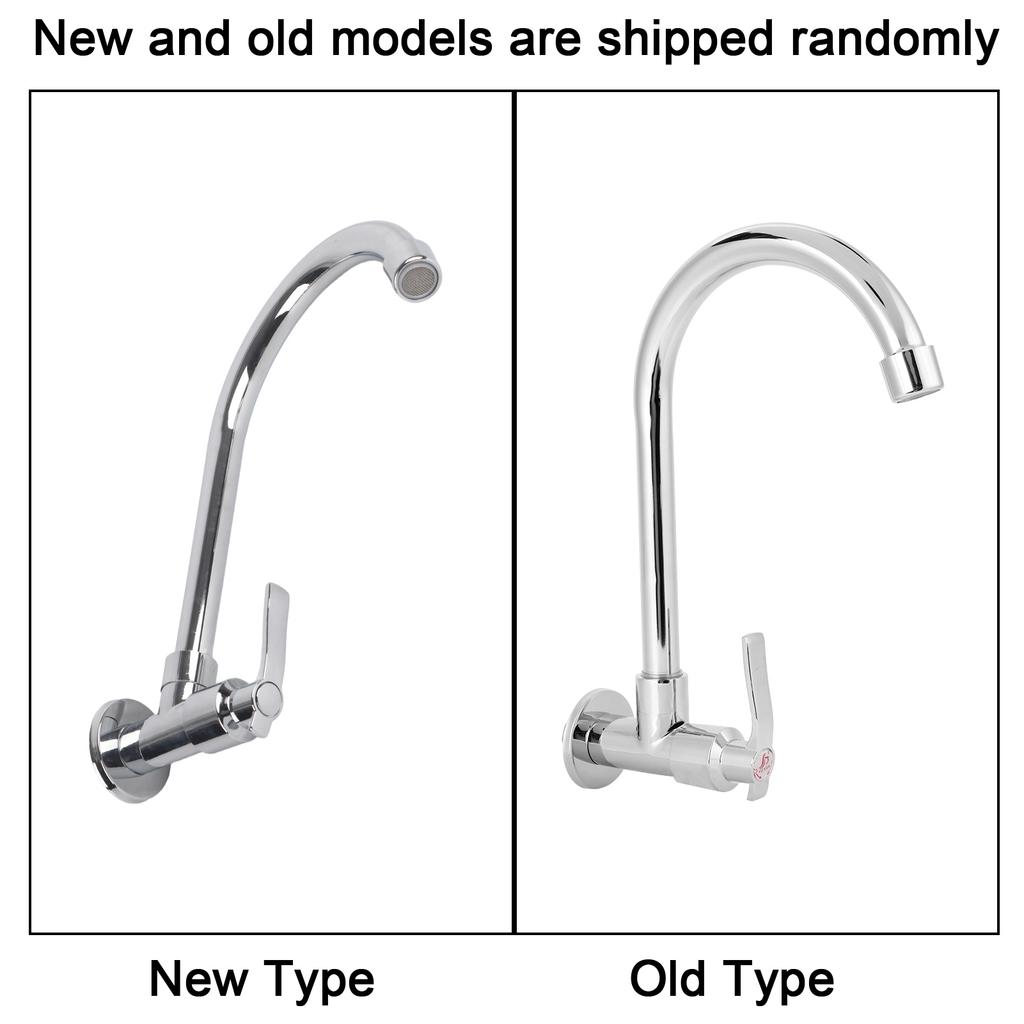 Faucet Tap Household Kitchen Faucet Single Cold Wall Mounted Faucet Tap G1/2in (Without Hose) Wall Mounted Faucet Kitchen Faucet