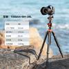 Concept Camera Adjustable 30cm Center Overhead Flexible Ball Quick Shoe Nut Tripod Case Compatible with DSLR Mirrorless Travel T255A4 K&F Tripod,