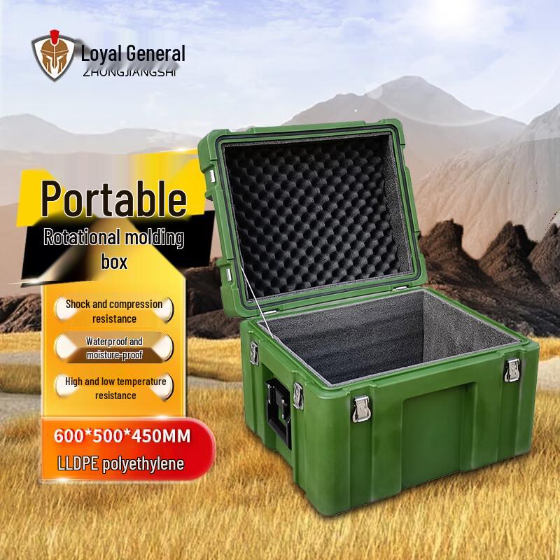 Rugged Logistics Storage Box