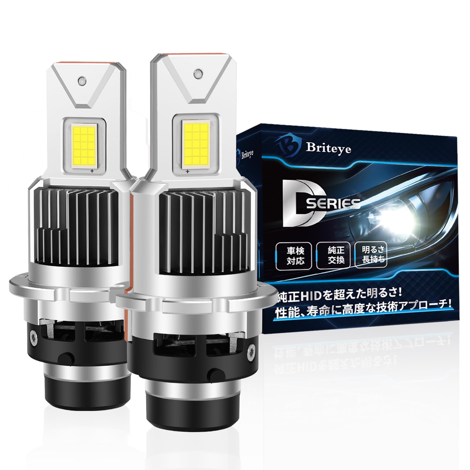 

Briteye D2S LED Headlight, 6,500K, White, Compatible with Vehicle Inspection, LED Light for D2s