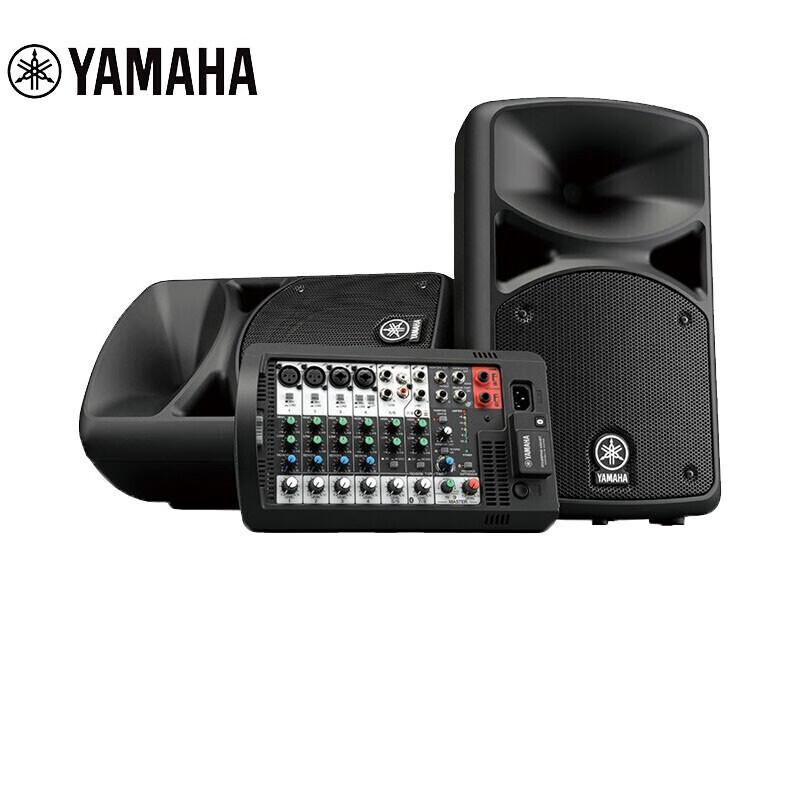 Przenośny system nagłośnieniowy Yamaha STAGEPAS