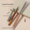 Sandalwood Handle Ultra-Fine Nail Art Liner Brush with Cap - Japanese Style High-End Salon Tool