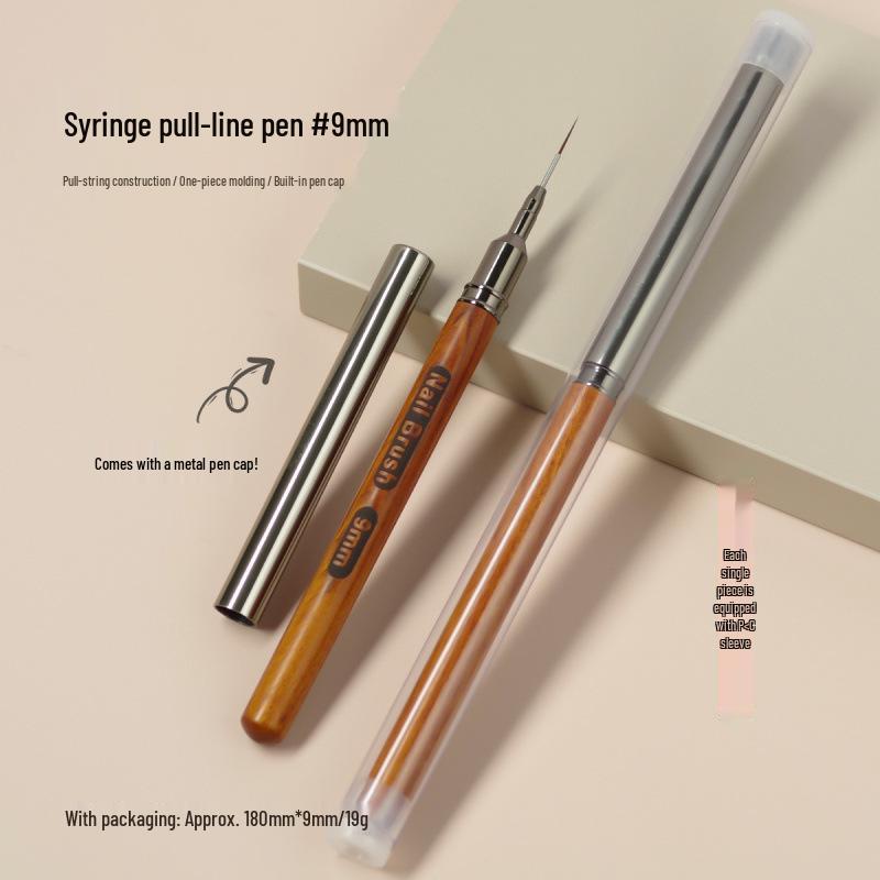 Sandalwood Handle Ultra-Fine Nail Art Liner Brush with Cap - Japanese Style High-End Salon Tool