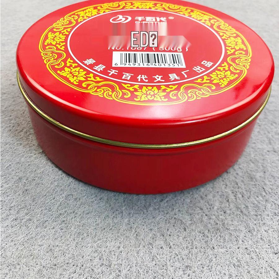 Extra Large Cinnabar Inkpad with Iron Box for Calligraphy, Painting, and Fingerprint Applications
