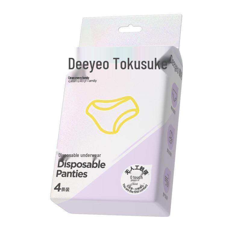 

DeYou Disposable Non-woven Underwear for Women
