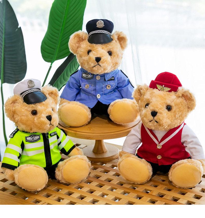 Firefighter Police Teddy Bear Plush Toy - Little Bear Cushion Wedding Gift