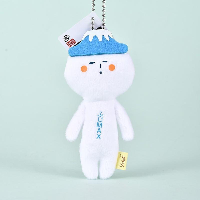 Bambola di peluche giapponese fatta a mano Yukio con portachiavi a forma di goccia d'acqua e quadrifoglio per collezionisti