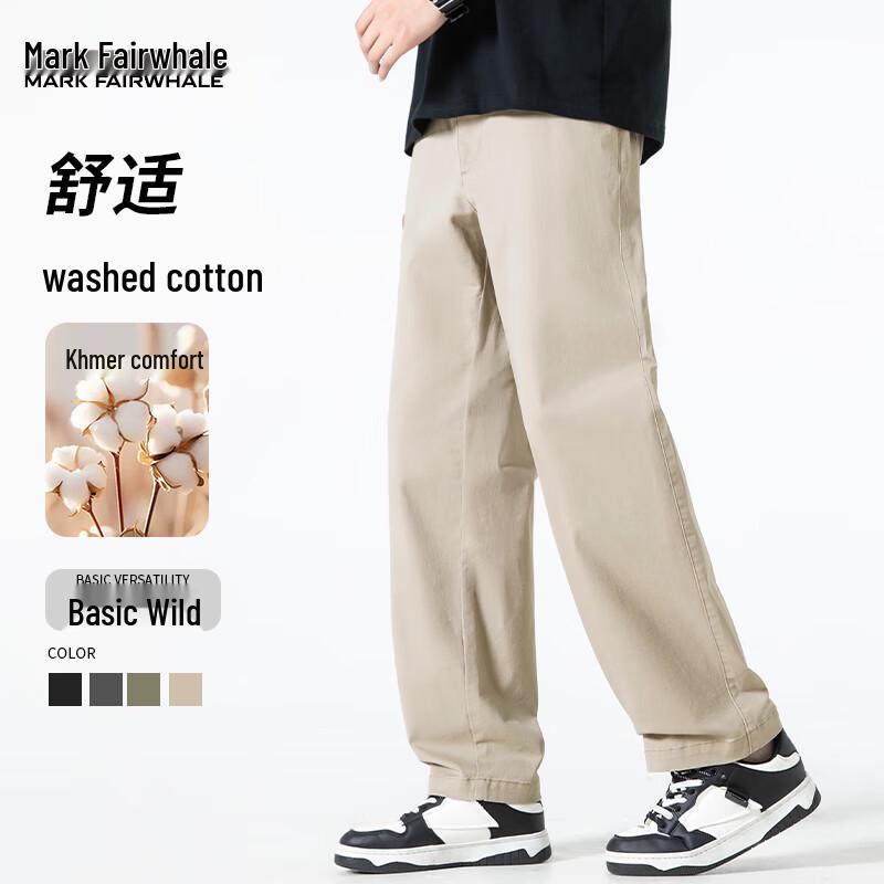 Mark Fairwhale Men's Washed Cotton Straight-Leg Casual Pants