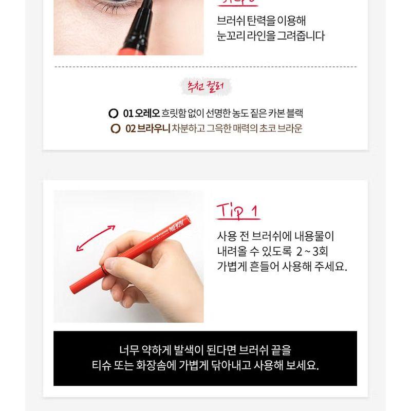 MERZY Let's Fixing Pen Eyeliner - 2 Colors