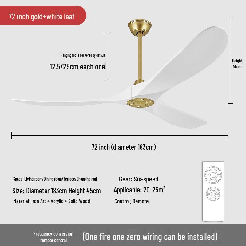 Nordic Silent Ceiling Fan Light with Wood Grain for Coffee Shop or Restaurant Decor