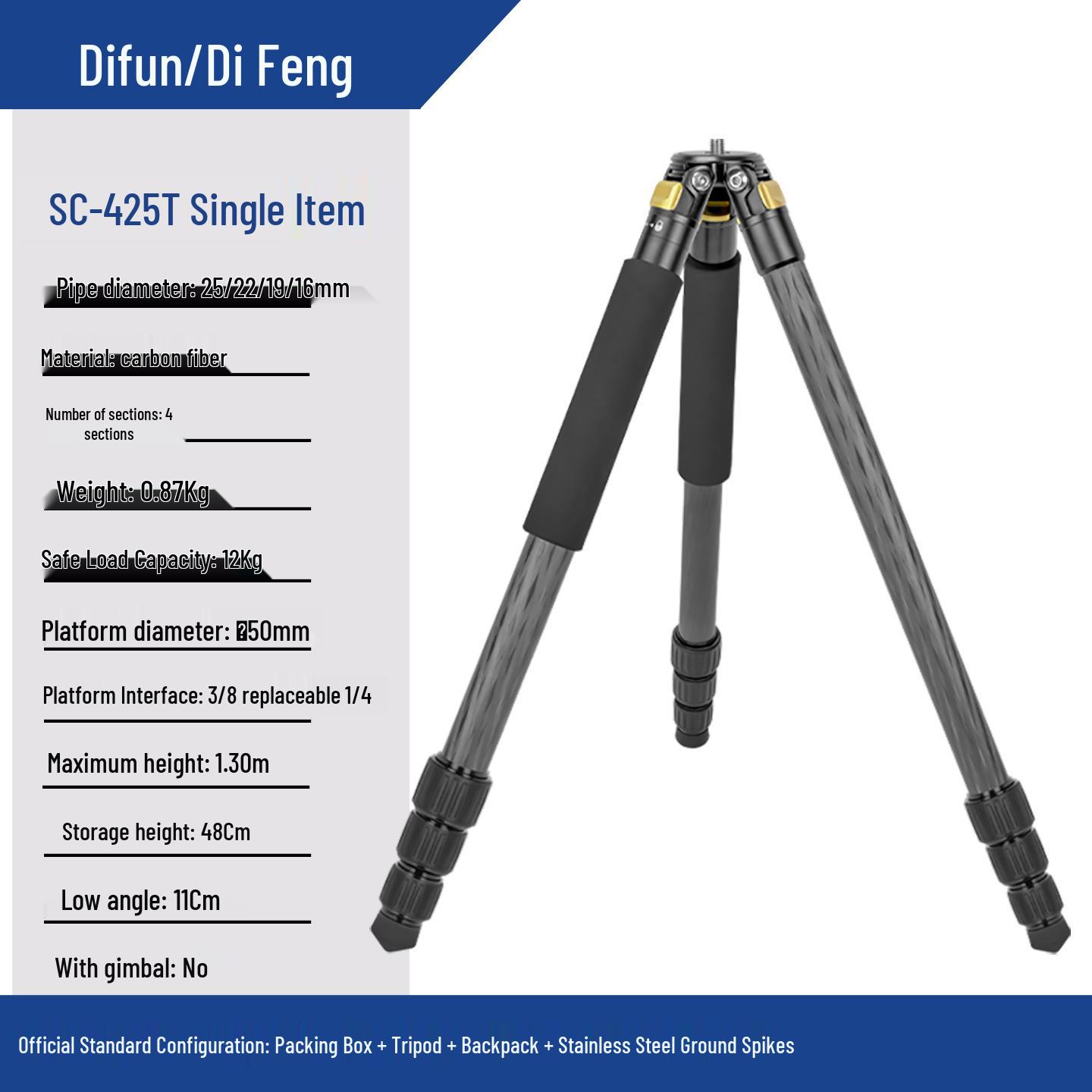 Difeng SC425T Carbon Fiber Travel Tripod for DSLR Cameras - Compact & Professional for Outdoor Shooting чёрный