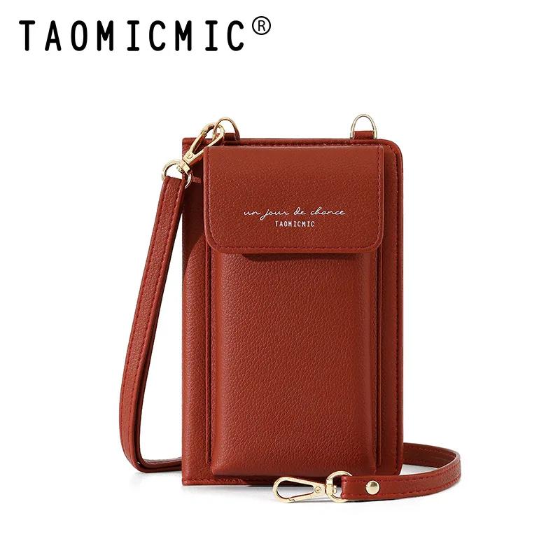 Elegant Double-layer Leather Mobile Phone Bag, Large-capacity High-end Women's Crossbody Messenger Commuting Purse Pouch
