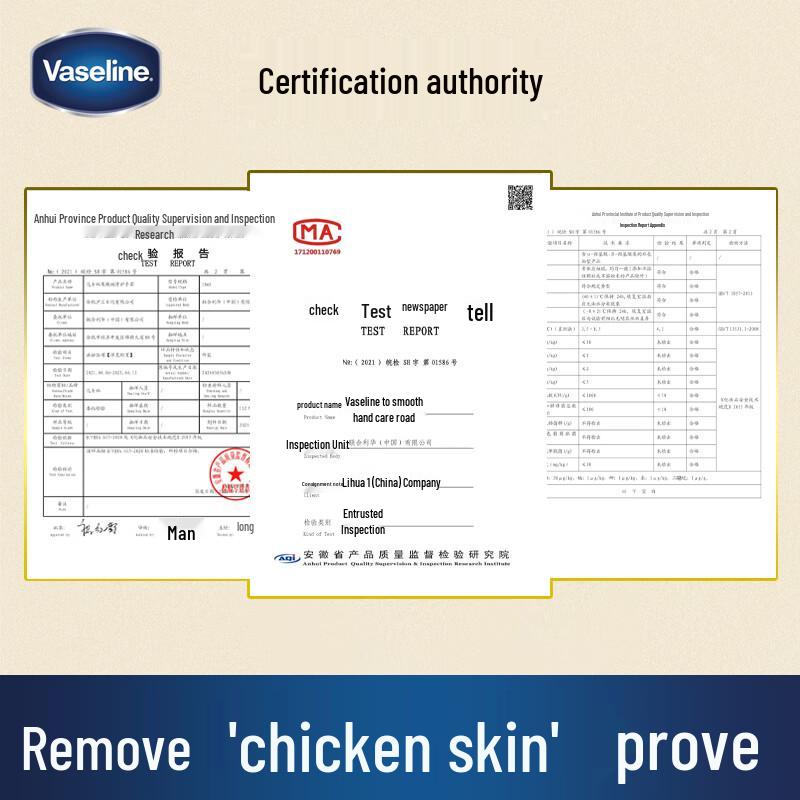 Vaseline No. 5 Fruit Acid Essence Hand Cream