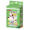 Beverly Jigsaw Puzzle X Acrylic Stand Pop Pochacco & Sweets 35 Pieces SP-044
