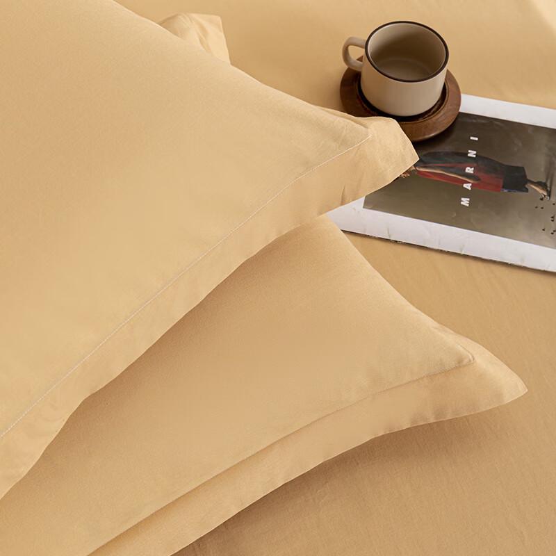 Hengyuanxiang Washed Cotton 4-Piece Bedding Set