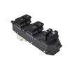 Car Master Driver Side Power Window Switch 84820-0C030 848200C030 Compatible for Toyota Tundra SR5 SR 4.0L 4.6L 5.7L