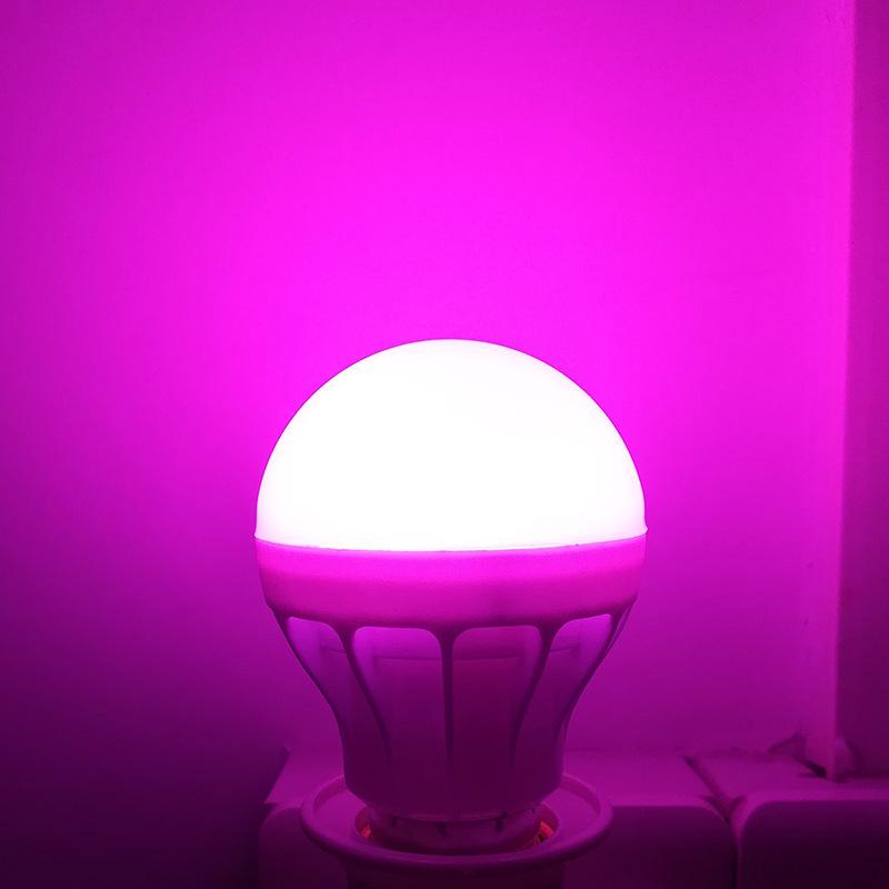 

Selfie Color-Changing Night Light: Pink-Purple Atmosphere Fill Light Default