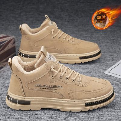 Stivali da neve da uomo Nuovi inverno Cotone Scarpe maschili Platform Antiscivolo Sneakers da uomo Outdoor Peluche Camminata Stivaletti alla caviglia botas para hombre