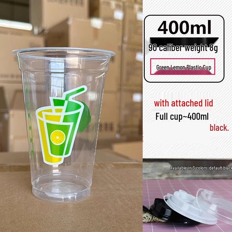 Miao Jiayi 400ml Disposable Plastic Cups with Lids