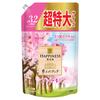 Lenor Happiness Yume Fuwa Touch Fabric Time Softener, Sakura, Refill, 1,220mL [Large Capacity] [Limited Offer]