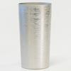 HORIE Titanium Double-Wall Tumbler 350ml, Silver, 70x135mm