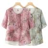 Elegant Summer Chinese Style Top for Middle-aged and Elderly Women