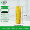 Ubag PVC Food Wrap Film
