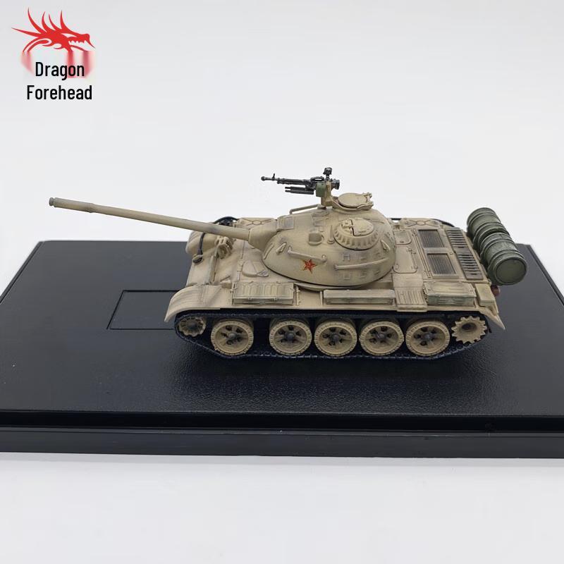 Type 59 Main Battle Tank Scale Model