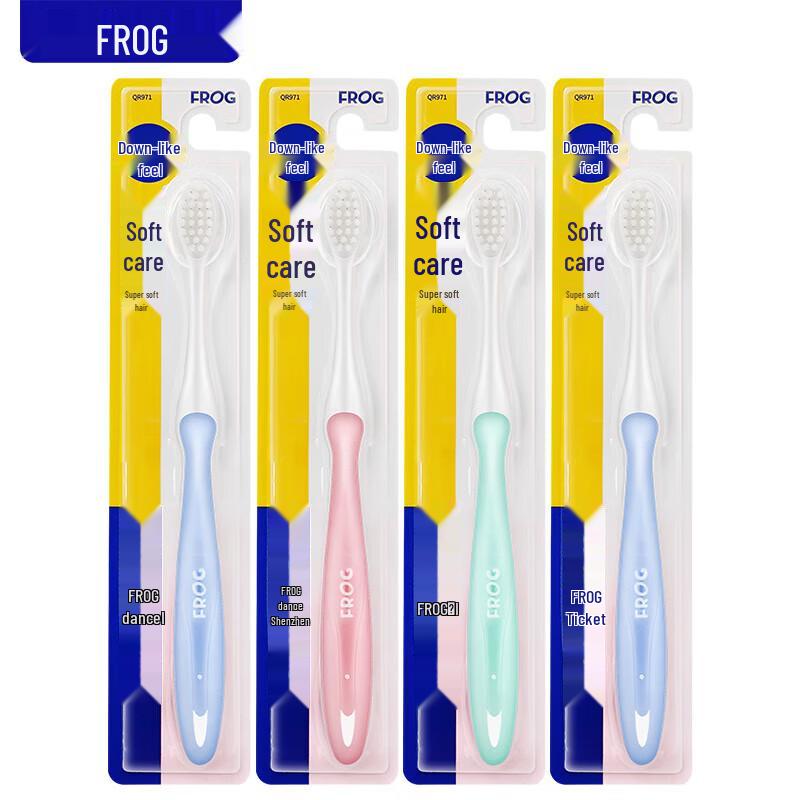 

FROG 971 Series Ultra-Soft Bristle Adult Toothbrush