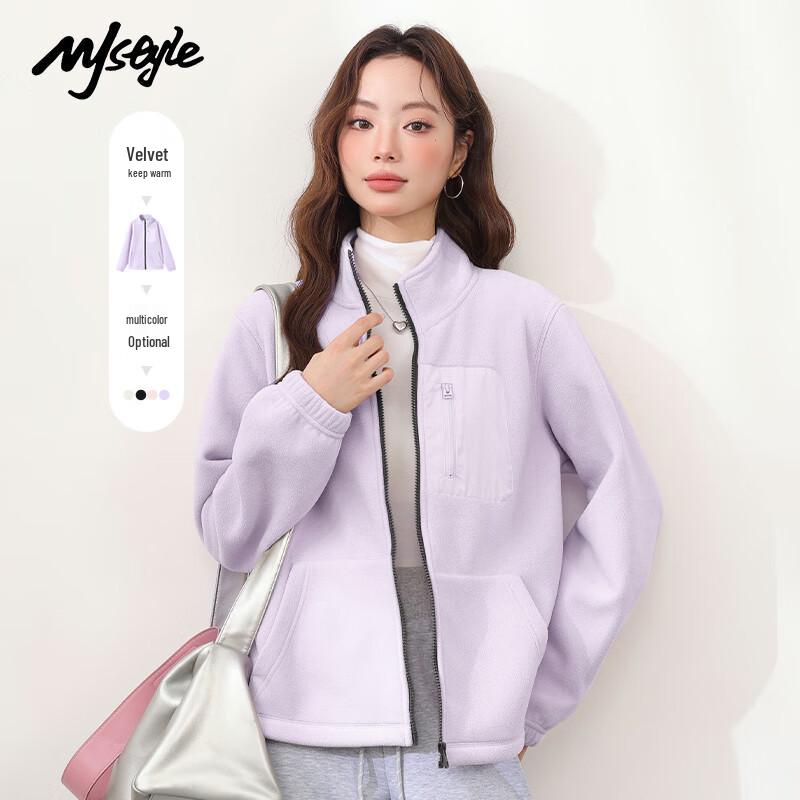 

MJ STYLE Women s Stand Collar Fleece Jacket XL