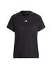 Adidas Aero Lady Train Essentials Minimal Logo Crew Neck Krátký rukáv NEN26 Černá L Dámské tričko (HR7795)
