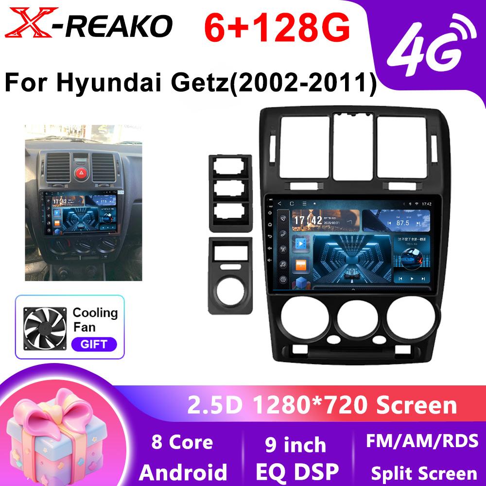 

Автомагнітола Android 13 Carplay Auto для Hyundai Getz 2002-2011 Автомобільний мультимедійний відеопрогравач GPS-навігація Головний пристрій Стерео Аудіо 8 core 6GB+128GB