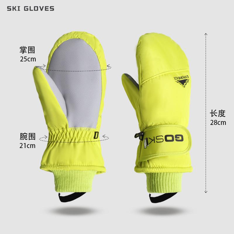 Winter cold-proof velvet windproof ski gloves with fingers stuffed outdoor riding electric vehicle warm female cross mirror