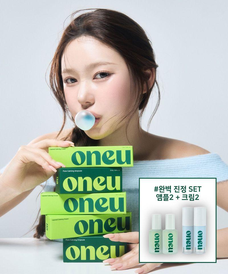 Oneu Perfect Soothing SET (2 Ampoules + 2 Creams)