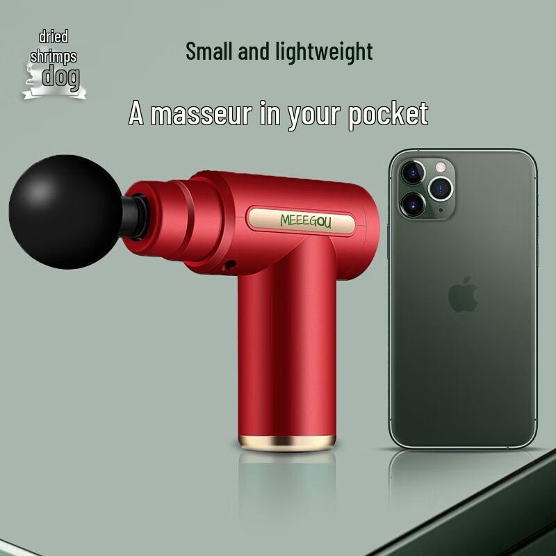 MEEE GOU J10 Mini Portable Fascia Gun