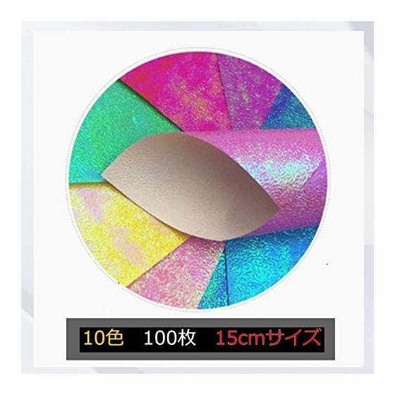 Glitter Origami Origami 15cm 100 Sheets Paper Colorful Glitter Thousand Cranes Chiyogami Craft Gift Wrapping Party Album Scrapbook Handicraft Paper