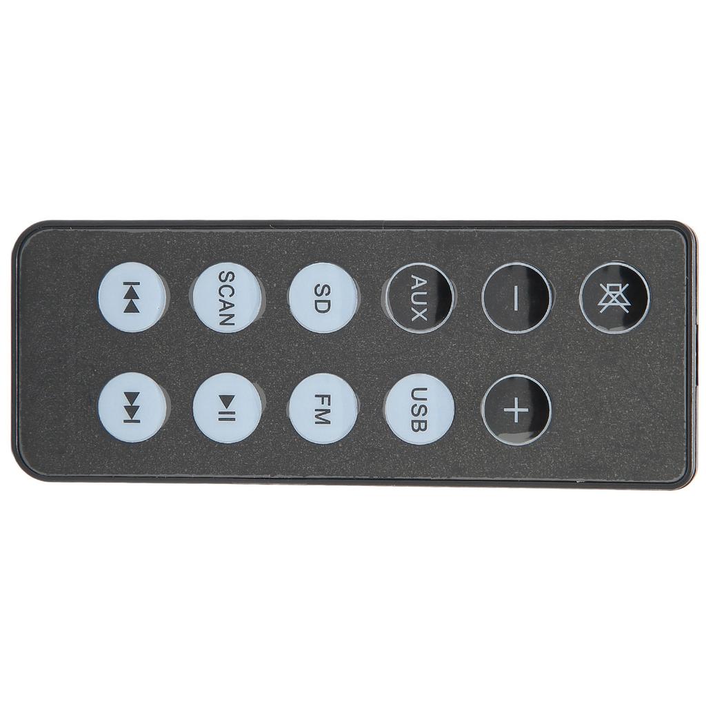 Τηλεχειριστήριο Ηχείου Ευαίσθητο Αντικαταστάτης Τηλεχειριστήριο Συστήματος Ήχου για EDIFIER RC10A6