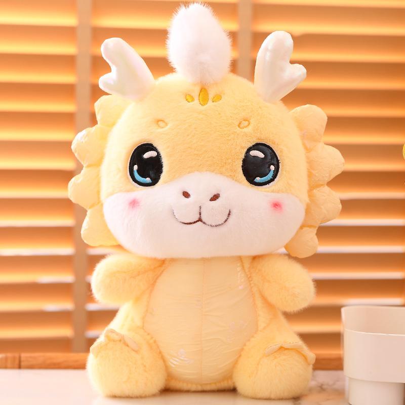 

Cute and colorful auspicious dragon doll 2024 Year of the Dragon mascot plush toy zodiac Year of the Dragon doll gift 36cm [Special ticket available]
