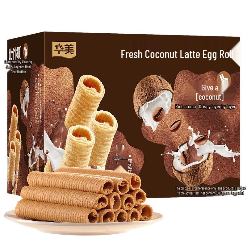 Huamei Coconut Latte Egg Rolls