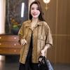 Early Autumn Tops for Women New  Design Loose Bat Shirt Long Sleeve Plaid Shirt Thin Jacket