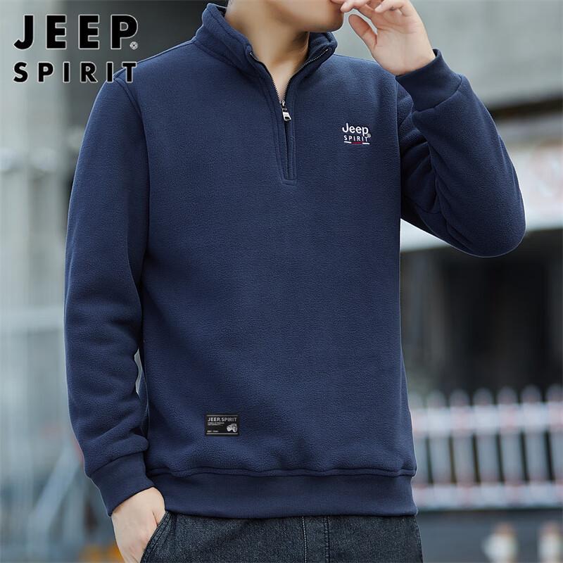 JEEP SPIRIT Men's Half-Zip Stand Collar Sweatshirt