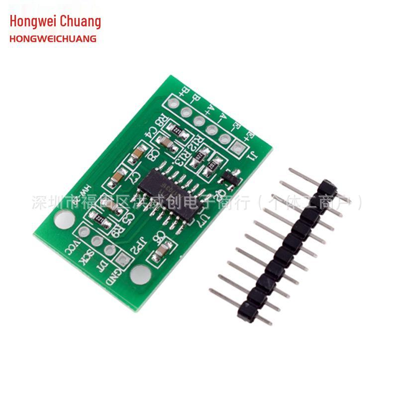 HX711 Weighing Sensor AD Module for Microcontrollers