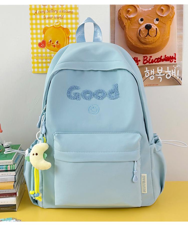 Schoolbag milk huhu gentle naked pink letter embroidered backpack fresh and sweet wind student party trip cute little backpack