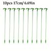 10Pcs Fixed Plant Supports Stakes 17/27/37cm Leaf Guard Frame  Vegetables Vine