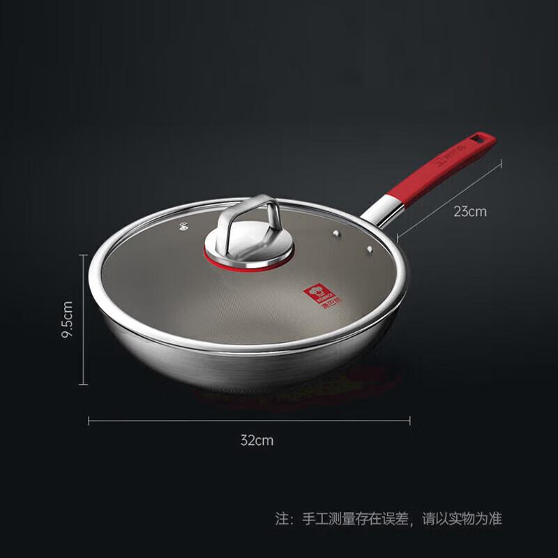 Kombach Pure Titanium Non-stick Wok