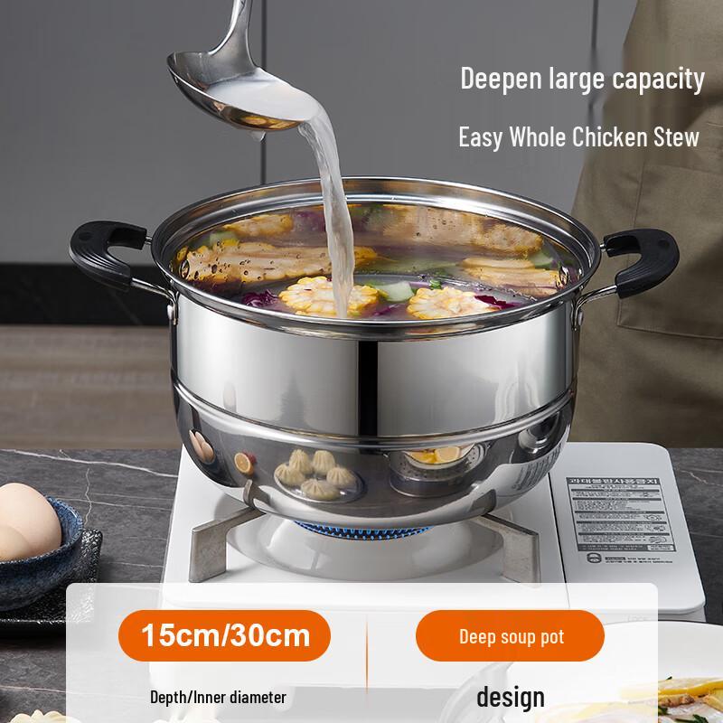 BSITN Stainless Steel Double-Layer Steamer Pot, 30cm