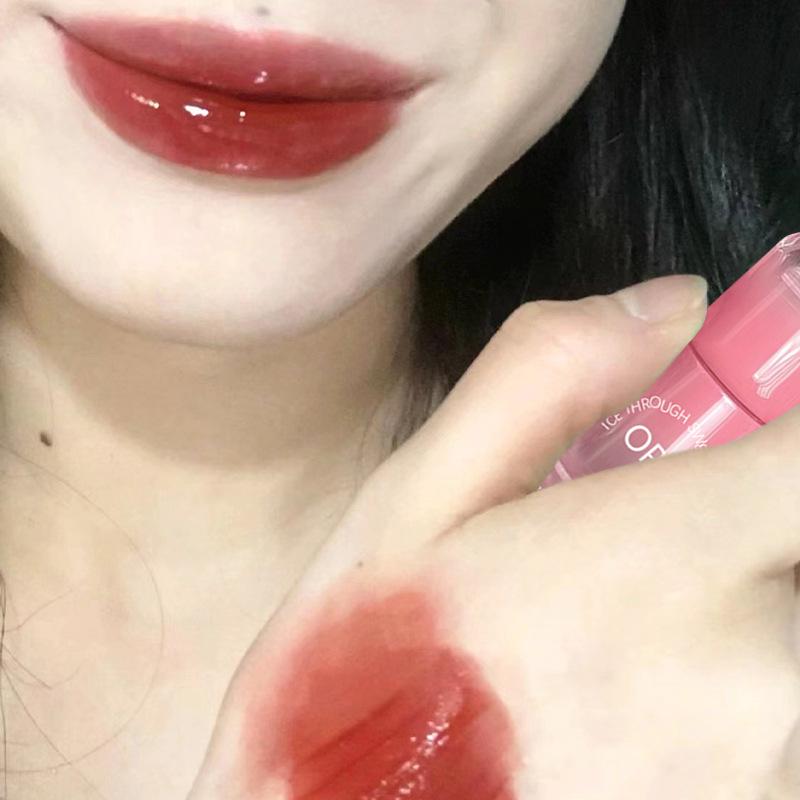 Gleaming Sun Lip Mirror: Plumping, Non-Fading, Moisturizing Lip Glaze for a Natural Glow.