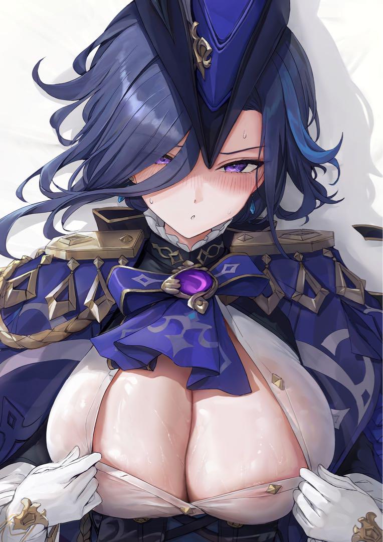 

[Б/У] Чехол для подушки-дакимакуры Genshin Impact Хлоринда (Девичий лес)